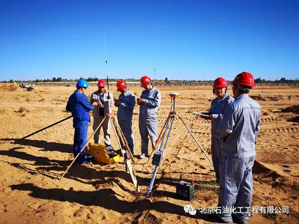 榆能化填平補(bǔ)齊工程PP裝置進(jìn)入實(shí)施階段 2.jpg